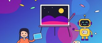 Художница с планшетом и робот с кистью стоят у мольберта, на холсте фантастический пейзаж, вокруг летают цветные мазки